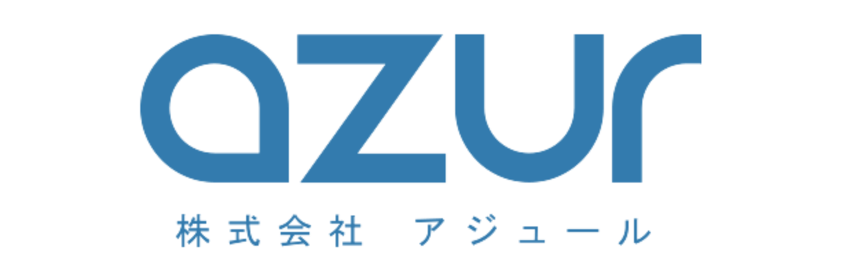 株式会社アジュール