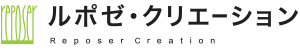 有限会社 ルポゼ・クリエーション